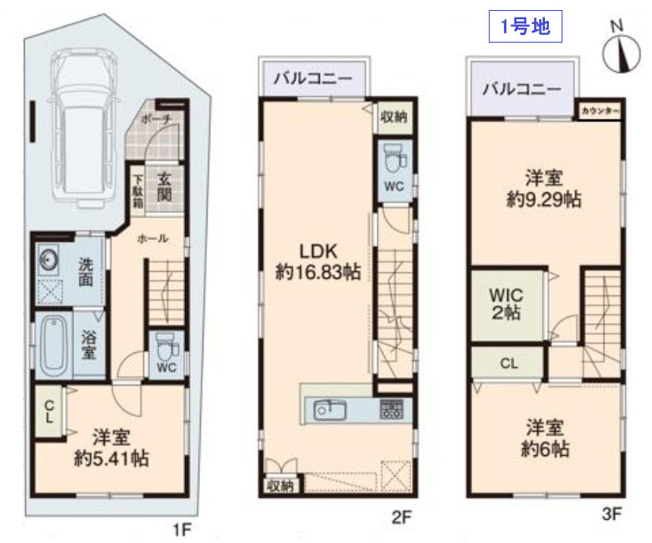 【間取り】 | 東大阪市中小阪1丁目　【1号地/全2区画】 | 【1号地/全2区画】太陽光パネル搭載☆外出先からスマホで玄関の施錠/開錠、スマホの画面で訪問者と応答、床暖房、食洗機＆浄水器、カワック、ツナガルde給湯器☆