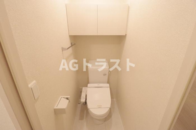 【トイレ】 | ファルナーズ