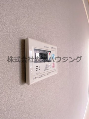 【設備】 | 　シャトレヴェールA棟 | 給湯温度調整できます