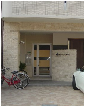 【エントランス】 | グランベル