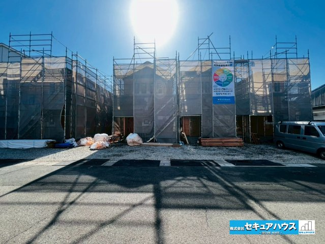 【同施工物件ご案内可能】刈谷市築地町二丁目　全5棟の外観|事前予約にて現地ご見学いただけます！お気軽にお問い合わせください♪
■株式会社　セキュアハウス■
住宅ローンに強く、知識、経験豊富なスタッフ在籍
お客様に寄り添い、ご成約後もサポート致します。