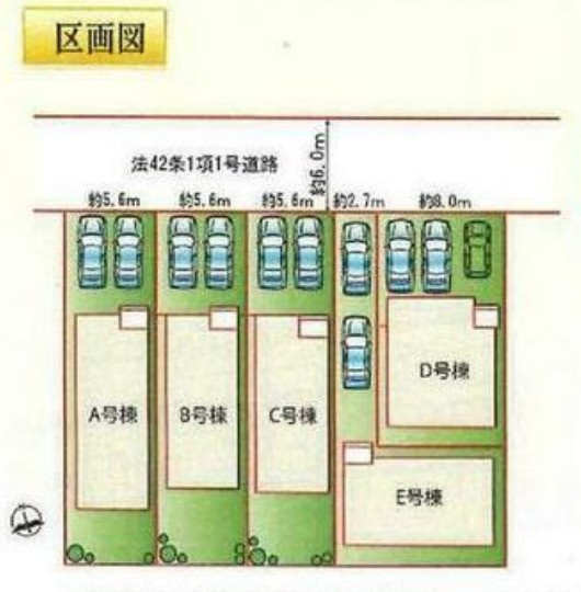 【同施工物件ご案内可能】刈谷市築地町二丁目　全5棟の区画図|全体区画数｜全5棟
◆駐車2台可能！(但し、車種による)
◎まずは、お気軽にお問い合わせください。現地を案内しながら周辺環境も見て頂けます。