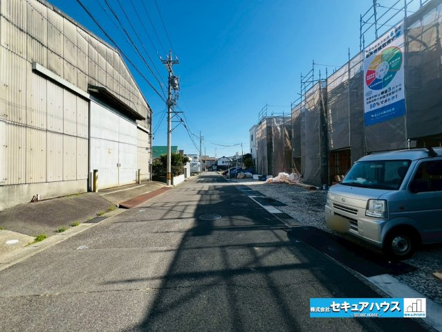 【同施工物件ご案内可能】刈谷市築地町二丁目　全5棟の前面道路含む現地写真|事前予約にて現地ご見学いただけます！お気軽にお問い合わせください♪
■株式会社　セキュアハウス■
住宅ローンに強く、知識、経験豊富なスタッフ在籍
お客様に寄り添い、ご成約後もサポート致します