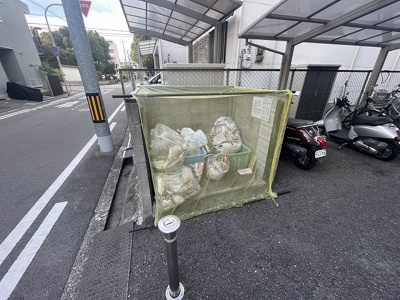 【その他共用部分】 | 高木ハイツ | ゴミ置き場です