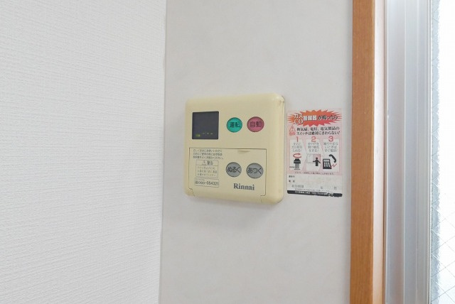 コート15の設備