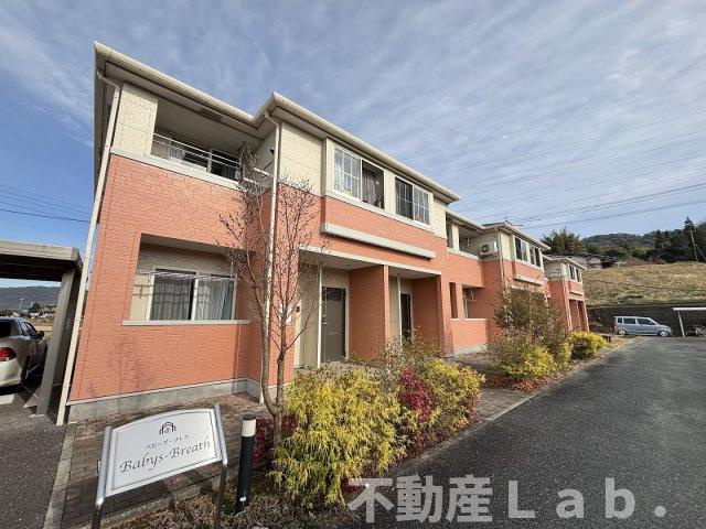 ベビーズ・ブレス