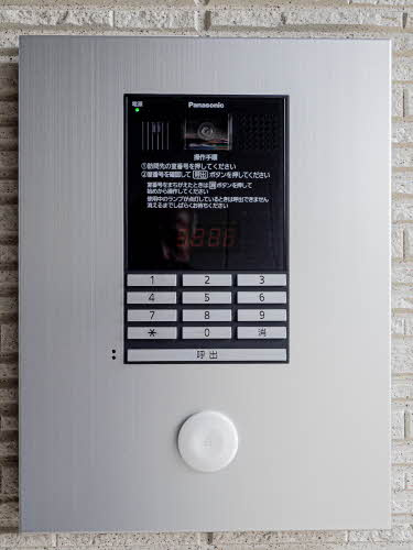 シャーメゾンアメニティのセキュリティ