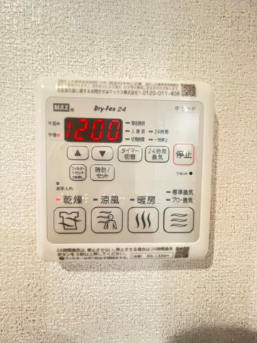 シャーメゾンアメニティの内装