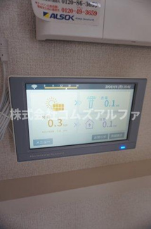 【設備】 | DPaina保土ヶ谷 | DPaina保土ヶ谷　パワーコントロール
