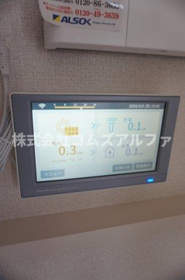 【設備】 | DPaina保土ヶ谷 | DPaina保土ヶ谷　パワーコントロール