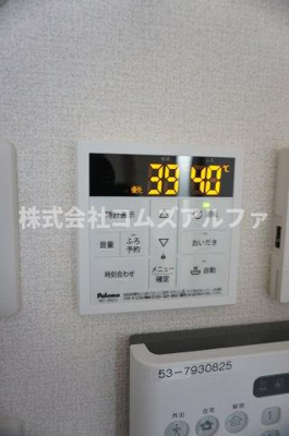 【設備】 | DPaina保土ヶ谷 | DPaina保土ヶ谷　給湯器