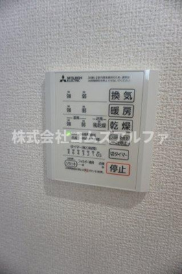 【設備】 | DPaina保土ヶ谷 | DPaina保土ヶ谷　浴室乾燥機