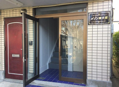 【エントランス】 | メゾン東大宮