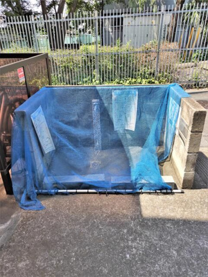 【その他】 | メゾン東大宮