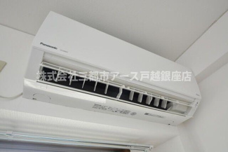 【その他】 | ヒルズガーデン東雪谷 | ヒルズガーデン東雪谷