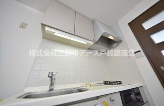 【キッチン】 | ヒルズガーデン東雪谷 | ヒルズガーデン東雪谷