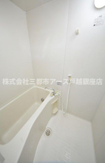 【浴室】 | ヒルズガーデン東雪谷 | ヒルズガーデン東雪谷