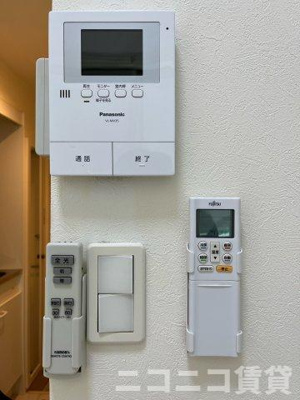 【セキュリティ】 | ラ・フォレスタ | 別号室イメージの為、現状を優先致します。