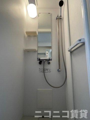 【シャワールーム】 | ハーモニーテラス八幡山Ⅱ