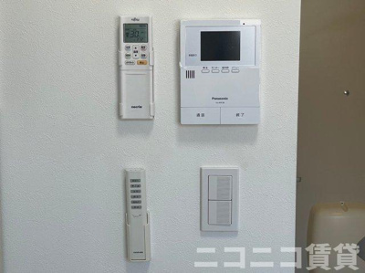 【セキュリティ】 | ハーモニーテラス八幡山Ⅱ