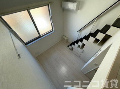 【展望】 | ハーモニーテラス八幡山Ⅱ