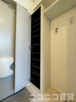 【その他】 | ハーモニーテラス八幡山Ⅱ