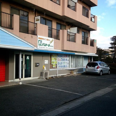 【外観】 | マンション勝