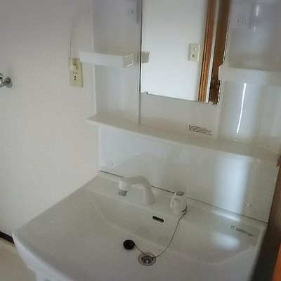 【洗面所】 | マンション勝