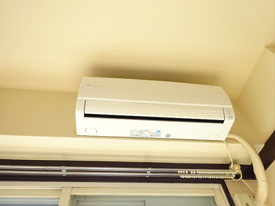 【設備】 | ハイコーポ明大前