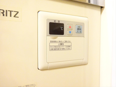 【その他】 | ハイコーポ明大前