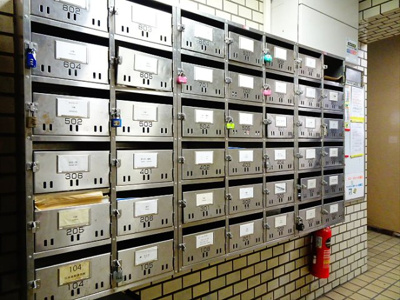 【その他共用部分】 | ハイコーポ明大前