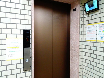 【その他共用部分】 | ハイコーポ明大前