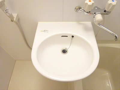 【洗面所】 | ハイコーポ明大前