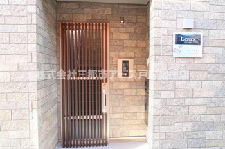 【エントランス】 | ルークス池上 | ルークス池上