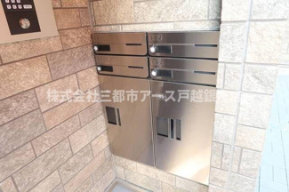 【その他共用部分】 | ルークス池上 | ルークス池上