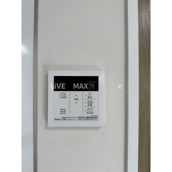 【設備】デュオメゾン渋谷