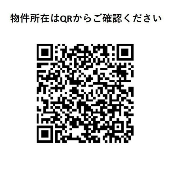 【その他】デュオメゾン渋谷