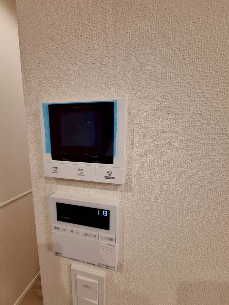 フルリ・シュシュのバルコニー