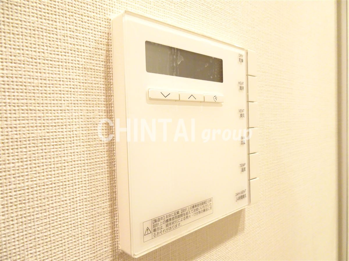 メルクマール京王笹塚レジデンスの設備