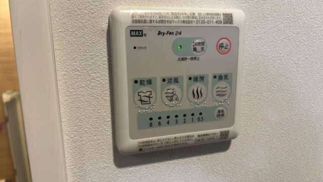 DECOR RESIDENCE田原町の設備