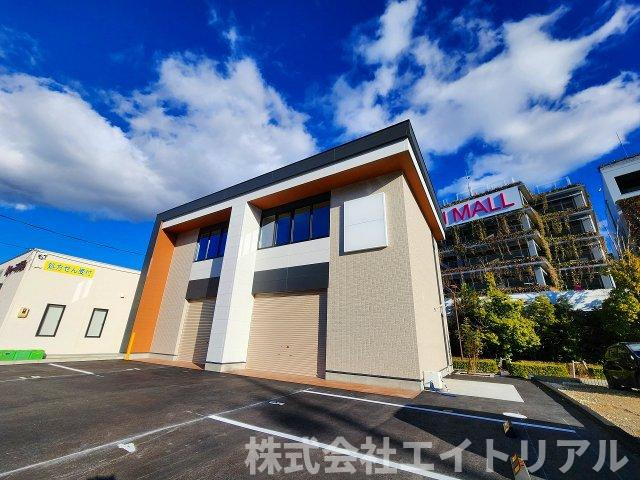 長久手市勝入塚　貸店舗
