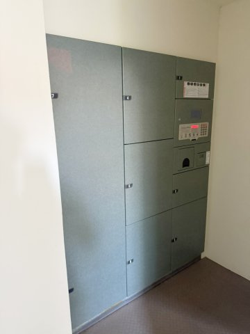 ブライトタウン住吉のその他共用部分|共用部/宅配ボックスあり　対面なしで荷物が受け取れ便利です