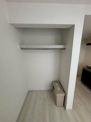 【収納】 | 木もれ陽ショコラ