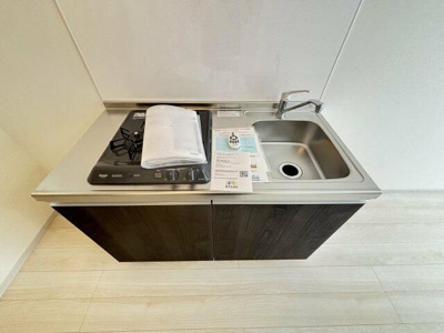 【キッチン】 | 木もれ陽ショコラ