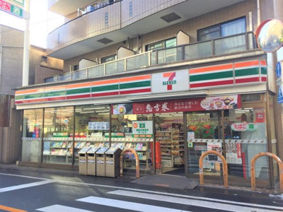 【周辺】 | テラス都立大学 | セブンイレブン都立大…まで200m