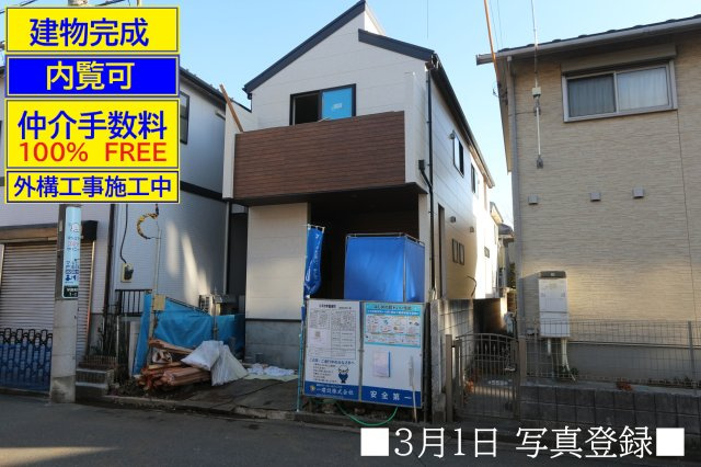 【Livele Garden.S】小平市学園東町の外観|□工事開始直後の現地を撮影しています。基礎工事開始の状態から工事が進行すれば写真も更新します。私共のＨＰをご覧頂ければ、工事の進行がご確認頂けます□