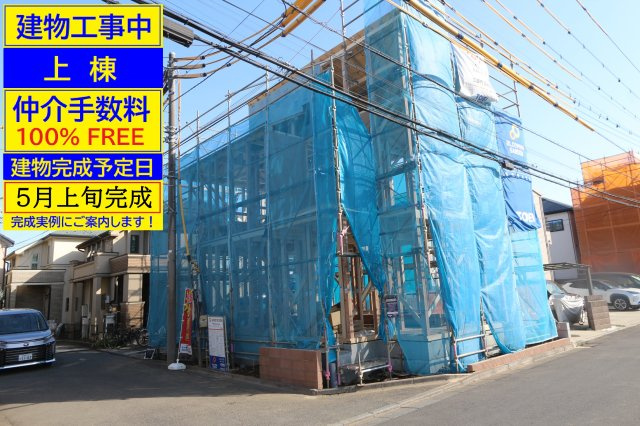 【Blooming Garden】小平市花小金井