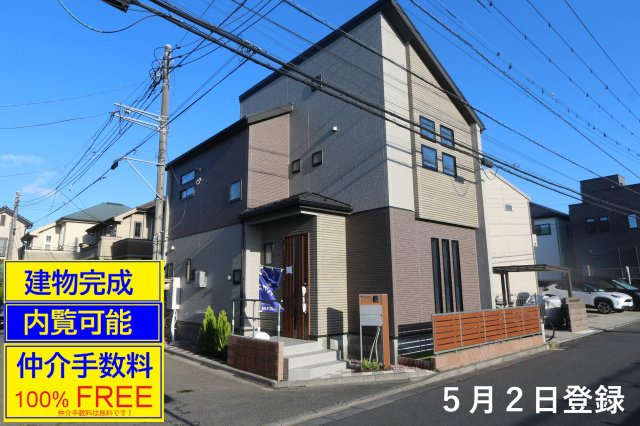 【Blooming Garden】小平市花小金井の外観|〇建物完成済の外観写真です。＆仲介手数料無料＋誠心誠意の値引き交渉！そして内覧可能。ぜひお問合せ下さい！内覧は、平日及び夜間、【これから】【今から】に精一杯対応致します〇