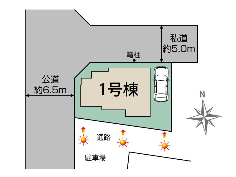 【Blooming Garden】小平市花小金井の区画図|北西角地×西側公道約6.5mの陽当り良好な立地。青梅街道、東京街道沿いは商業施設が点在する利便性の良い住環境。