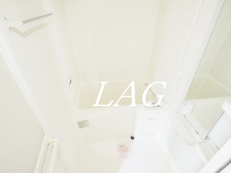 【浴室】 | コンビビアリテ | お風呂です。